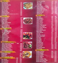 Shere Punjab Punjabi Dhaba menu 1