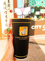 Rabbit Rabbit TEA (已歇業)