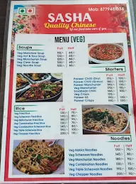 Sasha Quality Chinese menu 2
