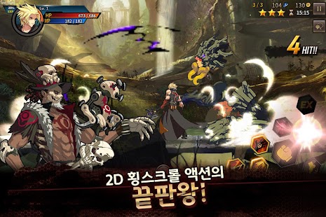 프로젝트 뫼비우스 : 2D 횡스크롤 액션 1.14 apk