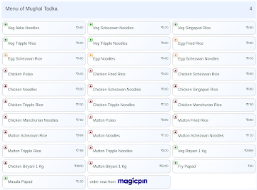 Mughal Tadka menu 