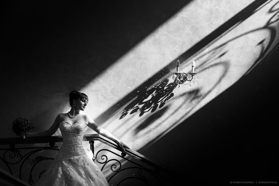 Wedding photographer Dmitriy Izosimov (mulder). Photo of 21 October 2013