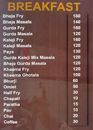 Baba Jaan Restaurant menu 6