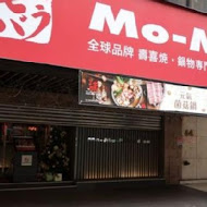 Mo-Mo Paradise momo壽喜燒