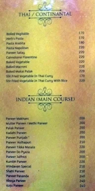 Vrindavan Restaurant menu 1