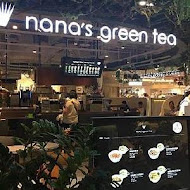 Nana's green tea 七葉和茶(漢神巨蛋店)