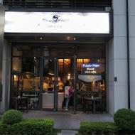 迷路小章魚餐酒館 Piccolo Polpo Bistro(高雄店)