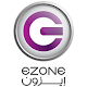 Download E Zone offers For PC Windows and Mac