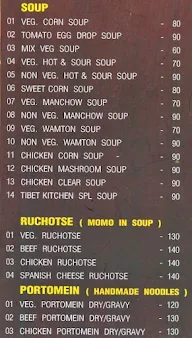 Tibet Kitchen menu 4