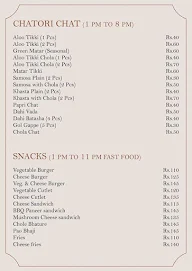 Naivedyam By Moti Mahal menu 3