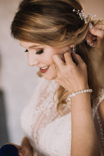 Fotografo di matrimoni Ágnes Gabor (brushphotography). Foto del 16 novembre 2019