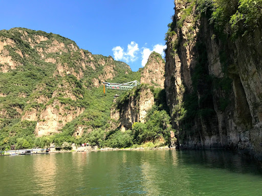 Longqing Gorge China 2017 