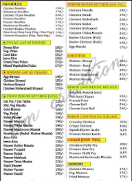 Sunrise Restaurant menu 1