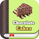 Chocolate Cake Recipes 🎂 icon