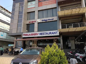 Thalassery Restaurant photo 