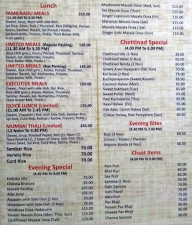 Sri Md Curry And Catering Point menu 3