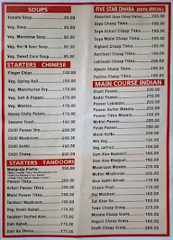 Five Star Dhaba menu 3