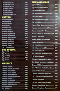 Ganesh Palace Restaurant & Bar menu 5