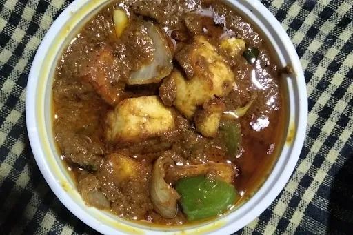 Kadhai Paneer [Full Plate]