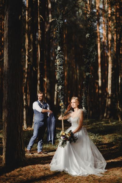 Hochzeitsfotograf Denis Bondarev (bond). Foto vom 21. Juli 2021