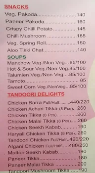 Durbar Restaurant menu 4