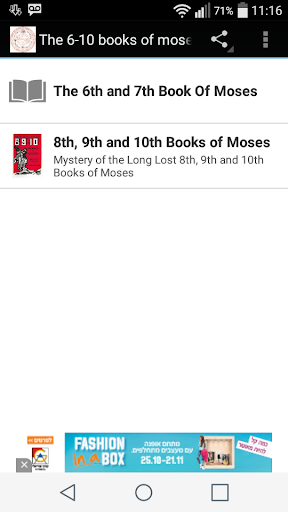 The 6-10 books of moses