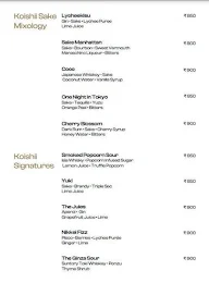 Koishii menu 3