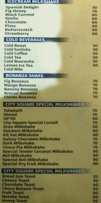 City Square Cafeteria menu 