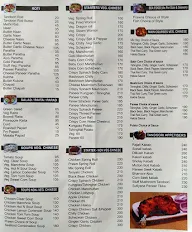 Hotel Mahesh menu 5