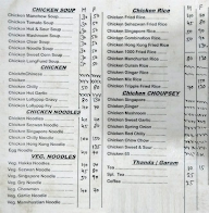 Hotel Cafe Sahil menu 4