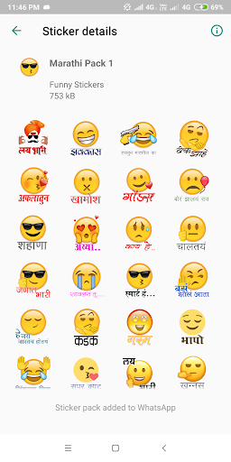Marathi STICKERS -WAStickers Pack 2019
