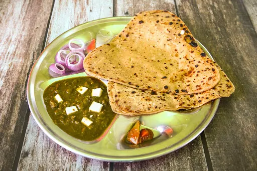 Triangle Paratha Meal