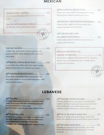 Cream Centre menu 