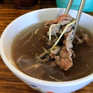 旗哥牛肉湯