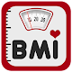 Download BMI calculator & Diet plan For PC Windows and Mac 1.0