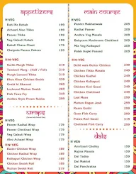 Umraan Restaurant menu 1