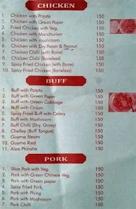 Tibet Kujing menu 3