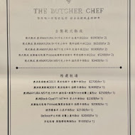 THE BUTCHER CHEF 侍肉餐酒館