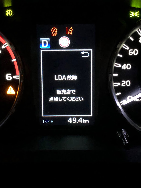 ハイラックスのエラー表示・LDA故障・暑い・ハイラックスGUN125に関するカスタム事例の投稿画像1枚目