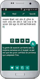 Hindi Spanish Translate - náhled