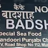 Cafe Badshah, Jogeshwari, Mumbai logo