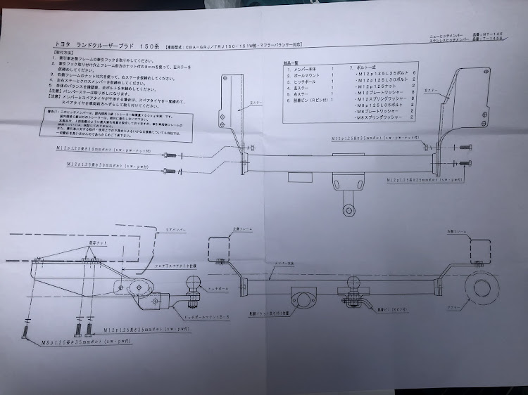 の投稿画像4枚目