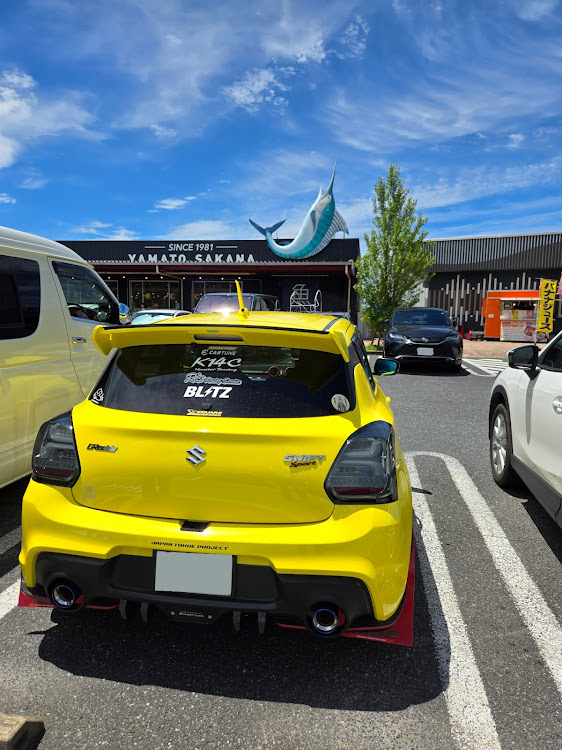 スイフトスポーツの南房総、館山・御朱印巡り・今が旬のアジ・道の駅に関するカスタム事例の投稿画像17枚目