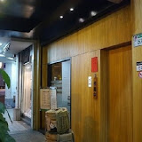 宮崎懷石創意料亭