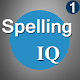 Download Kids Spelling IQ For PC Windows and Mac 1.3