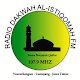 Download Radio Dakwah Al Istiqomah For PC Windows and Mac 1.0.0