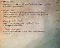 GAD - Gateway Hotel menu 6