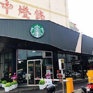 Starbucks統一星巴克