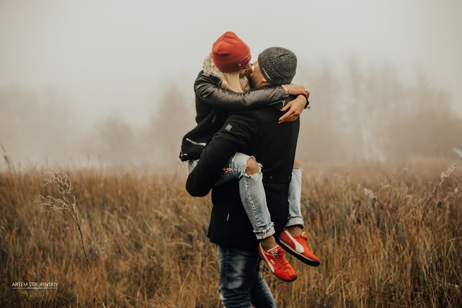 Fotografer pernikahan Artem Strupinskiy (strupinskiy). Foto tanggal 15 November 2018