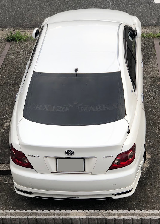 マークXのつゆのあいま・洗車に関するカスタム事例の投稿画像1枚目